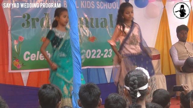 Laung Laachi Song Morning bell kids School Thikribari School Program Girl Dance смотреть онлайн