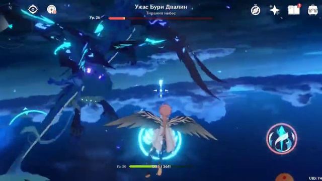 нас перенесло в геншин импакт смотреть онлайн