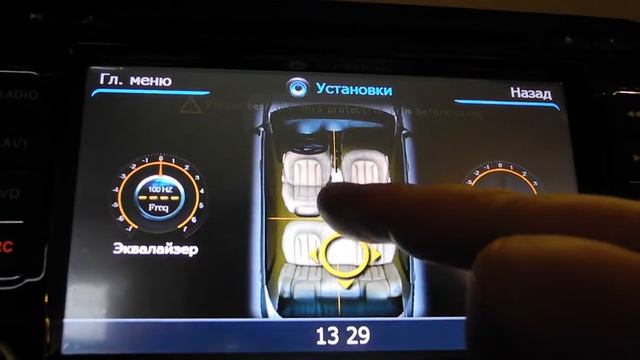 Обзор магнитолы Unison на платформе S100 смотреть онлайн