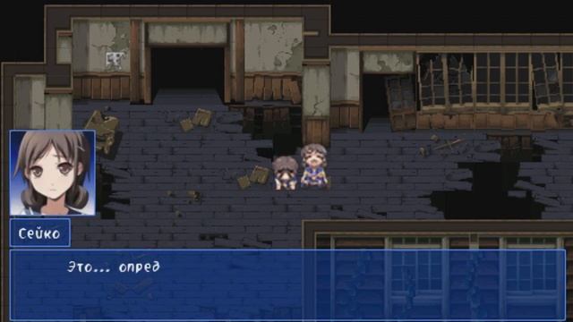 Corpse party (Крем для Анала) # 2 смотреть онлайн