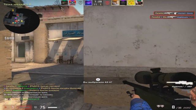 Highlight #4. Forw4rd - Best player in school. смотреть онлайн
