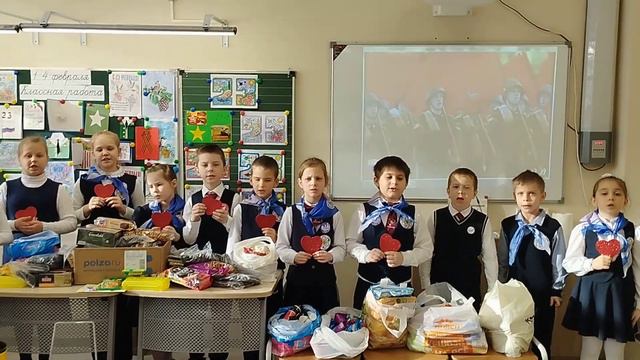 Всероссийская акция "Поздравь Солдата! " , посвящённая Дню Защитника Отечества. смотреть онлайн