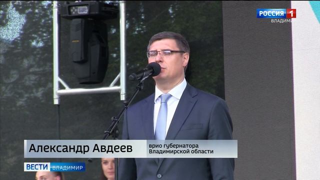 Гусь-Хрустальный отметил свое 266-летие смотреть онлайн