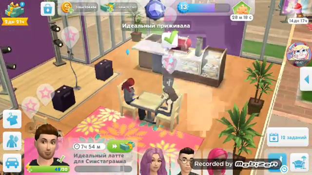 Играю в sims mobile, что я прошла? смотреть онлайн