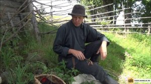 Копорский чай