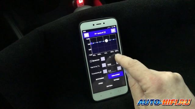 Возможности процессора звука MadBit DSP Player смотреть онлайн
