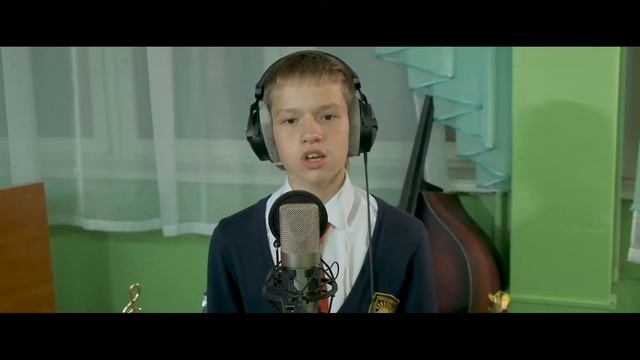 Дорогому учителю - ансамбль "Гармония" Гимназия №3 (г. Иркутск) смотреть онлайн