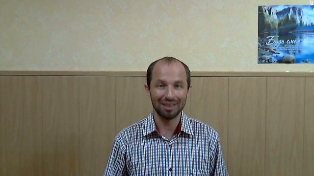 Евангелие на каждый день II(260) смотреть онлайн