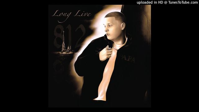 ALBLAK 52 - +7(952)812 (Trap Remix) смотреть онлайн