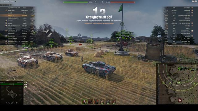 46% игрок в World of Tanks, качаем Британские тяжи! ч.4 смотреть онлайн