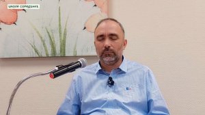 Смирение #Смирение #ПогружениеВсостояние #Гарат #ШколаСорадение