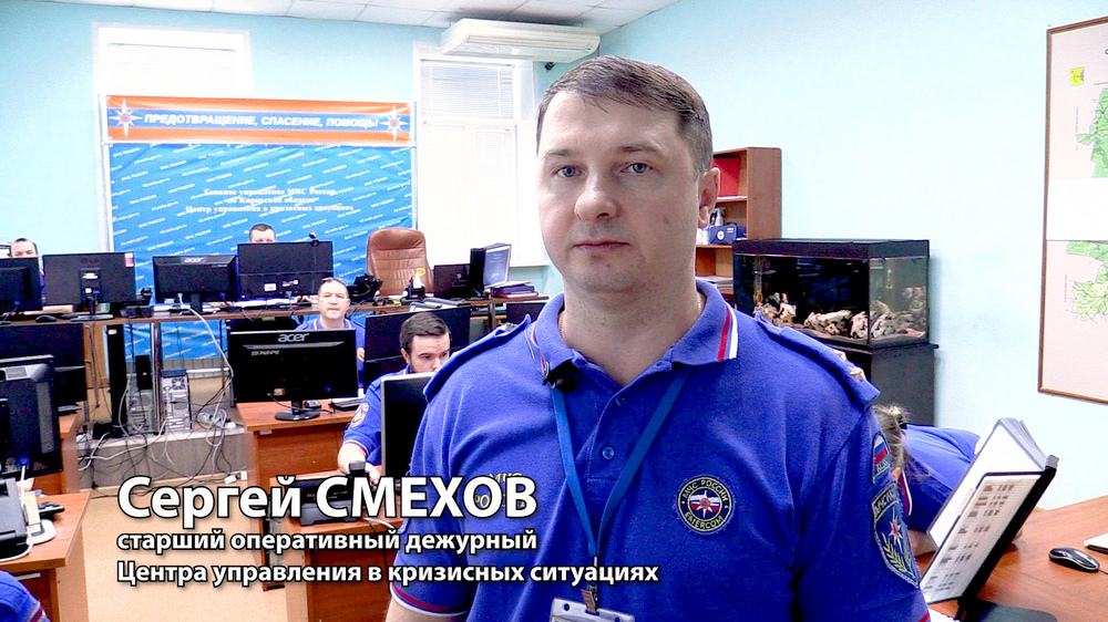 Обзор оперативных событий за выходные дни 04 - 05 февраля 2023 смотреть онлайн