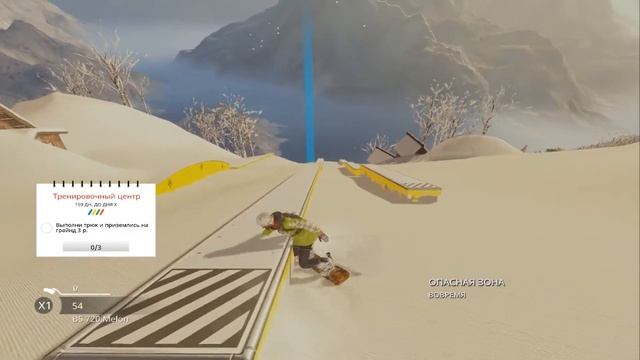 Steep: Road to the Olympics - ПОДГОТОВКА НАЧИНАЕТСЯ! смотреть онлайн