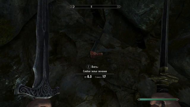 TES5 Skyrim 08 (Опять крипта) смотреть онлайн