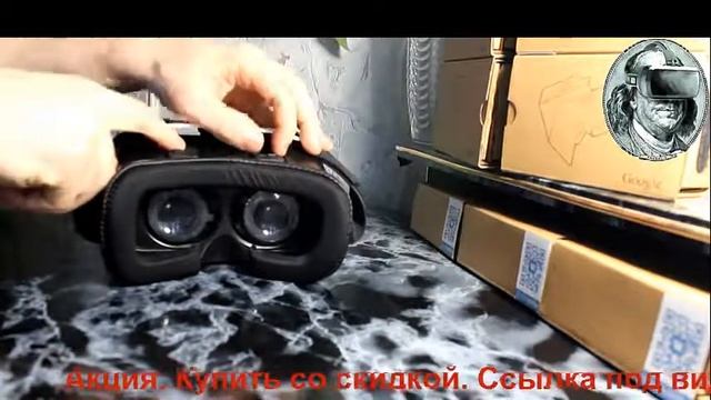 Очки виртуальной реальности vr box 3d купить в смотреть онлайн