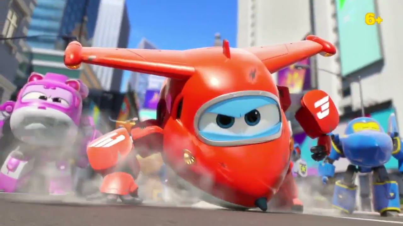 Супер Крылья. Фильм - Трейлер (2023) смотреть онлайн