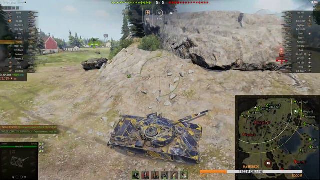 ★FV 4202★три отметки на прем танках★SREAM#1★WOT★ смотреть онлайн