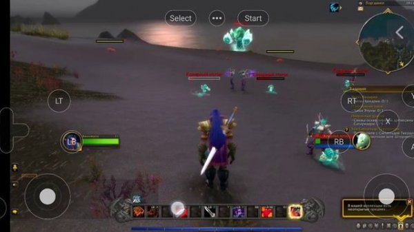 world of Warcraft mobile