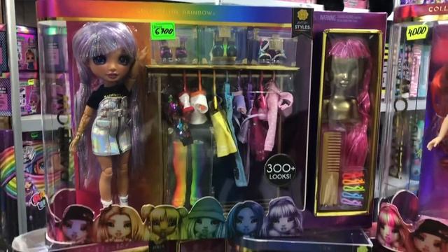 6 февраля 2021 г. смотреть онлайн