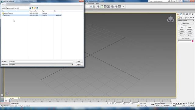 Экспорт модели в 3ds Max из Базис-Мебельщика смотреть онлайн