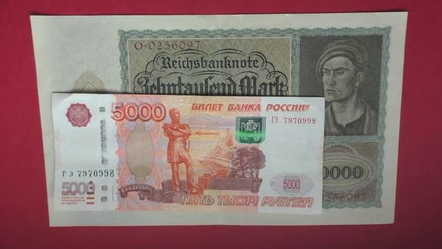 Германия. 1922 год. 5000 рейхсмарок, 10000 рейхсмарок / Reichsbanknotes of the Weimar Republic смотреть онлайн