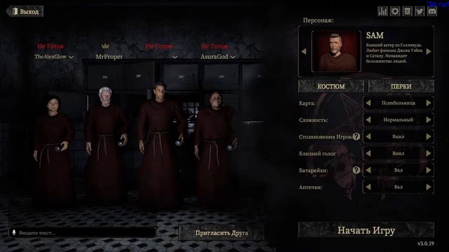 Стрём ➤ Казуальные игры смотреть онлайн