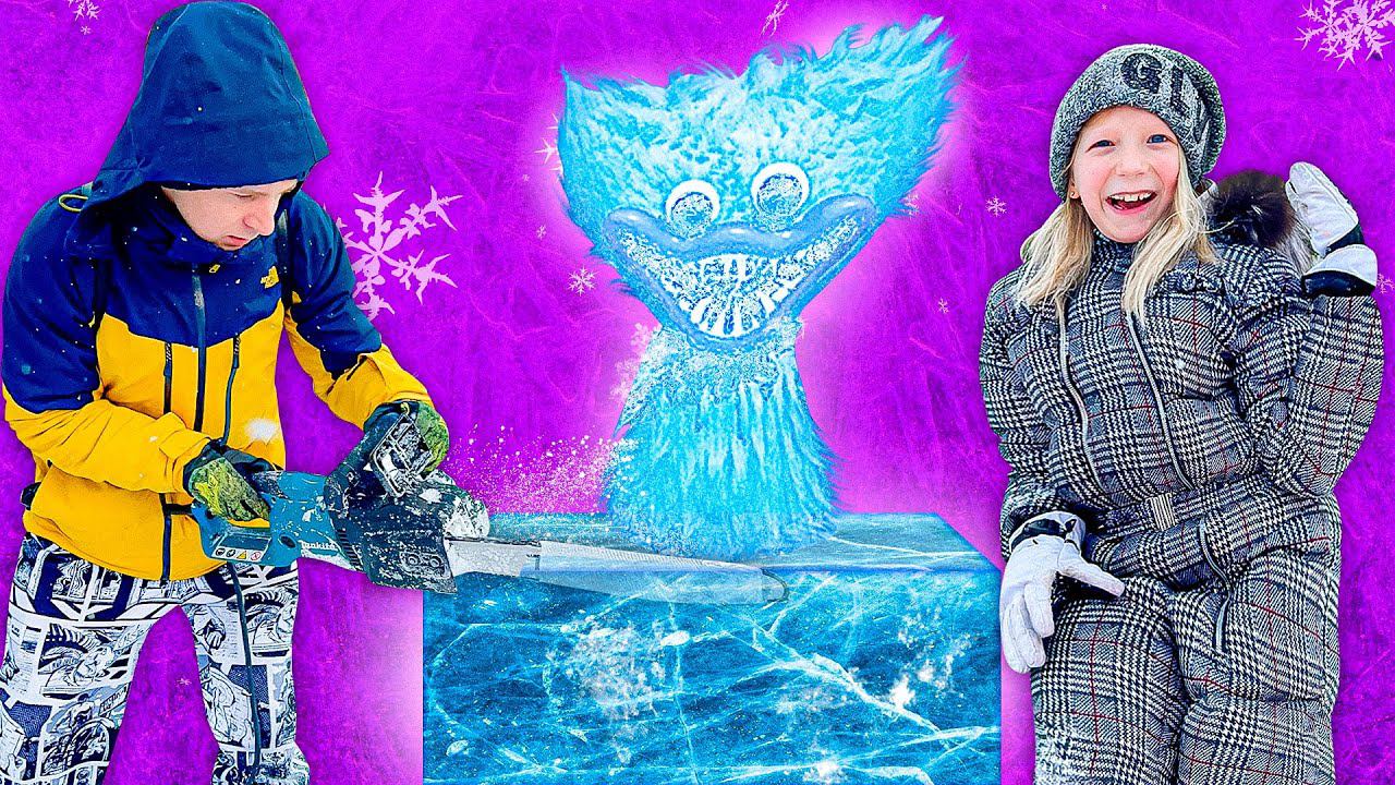 ВЫРЕЗАЕМ СВОЮ ЛЕДОВУЮ ФИГУРУ! ПАПА И БЕНЗОПИЛА! ЧТО получилось смотреть онлайн