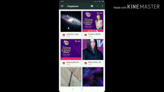 КАК СДЕЛАТЬ КРАСИВЫЙ АРТ ИЗ ЧЁРНО БЕЛОГО ФОТО? смотреть онлайн