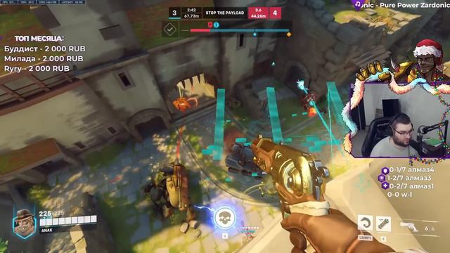 ПОДБОРКА МОМЕНТОВ СО СТРИМА #49 смотреть онлайн