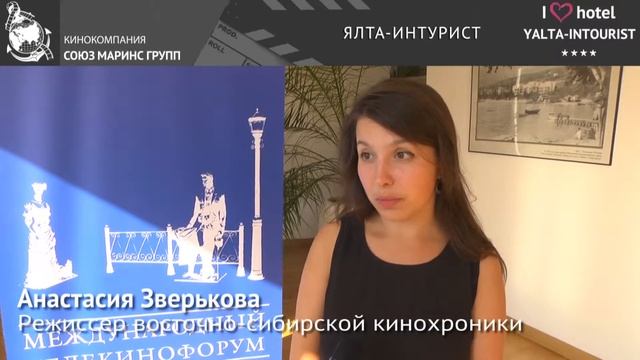 Отдых в Крыму. Это потрясло гостью Отеля «Ялта Интурист» смотреть онлайн