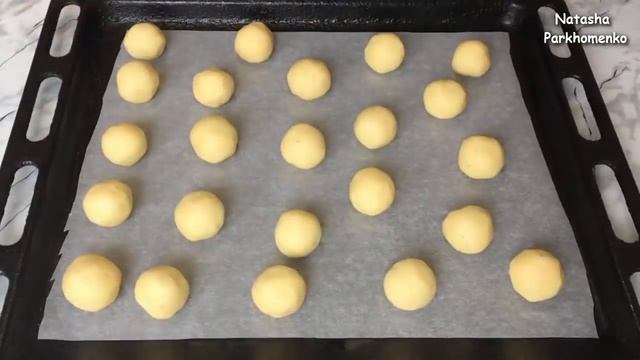 Готовка на Гриле