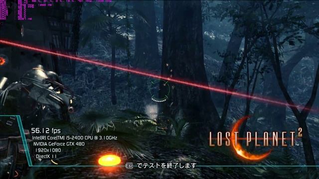 LOST PLANET 2 Benchmark UQ DX 11 GTX 480 -i5 2400 - 4gb ram смотреть онлайн