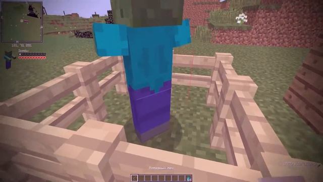 слив радужного 3D меча Затмения смотреть онлайн