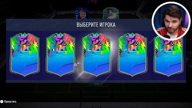 ДРАФТ с РОНАЛДУ в КАЖДОЙ ФИФА... но нужно ВЫПОЛНИТЬ ЗАДАНИЕ!! (FIFA 18 - EA FC 24).mp4