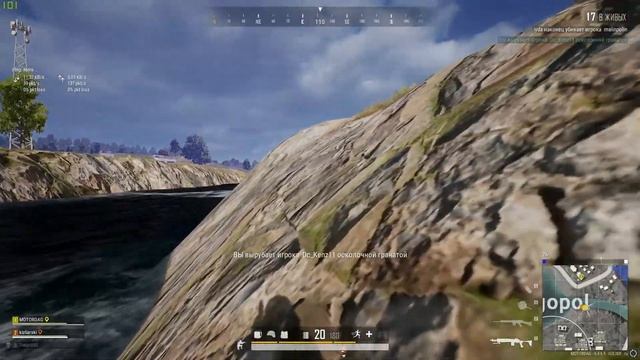 PUBG MIX#10 смотреть онлайн