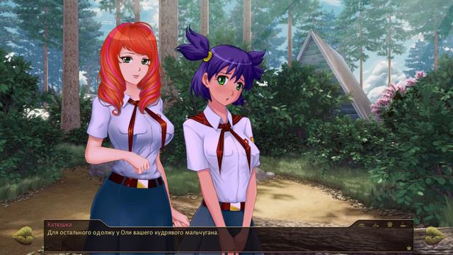 7 дней лета / 7дл (Lost Alpha) - Лена (рут ФЗ) - #33 В поисках гвардии смотреть онлайн