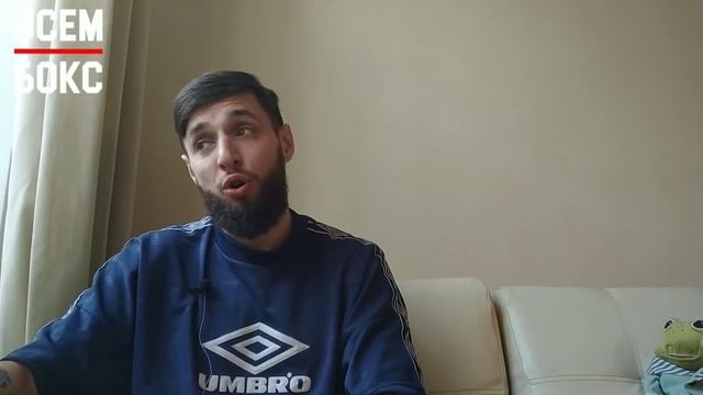 Обзор на: Тейлор - Прогрейс. Чисора - Прайс. Стивенсон - Гонсалес. Ковалёв - судьи. Рома Михайлов. смотреть онлайн