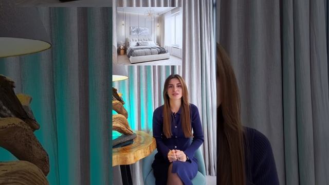 Сочетание цветов в интерьере #артфеномен #дизайнерсочи #студиядизайна