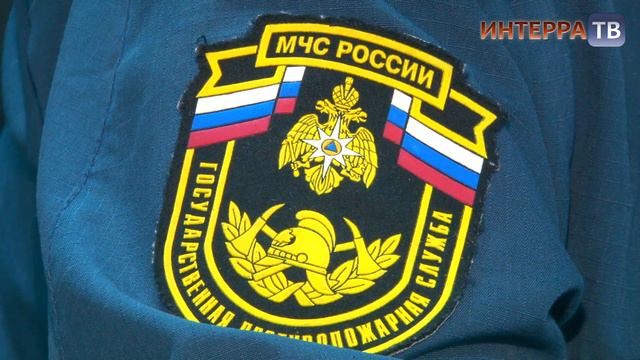 Пожар на Ватутина смотреть онлайн