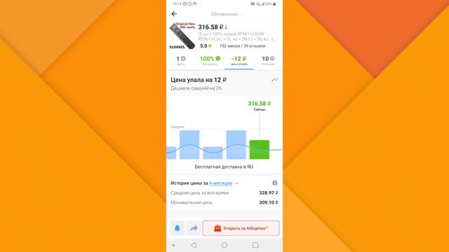 Ремонт видеокарты любимки майнеров AMD ASUS RX570 смотреть онлайн