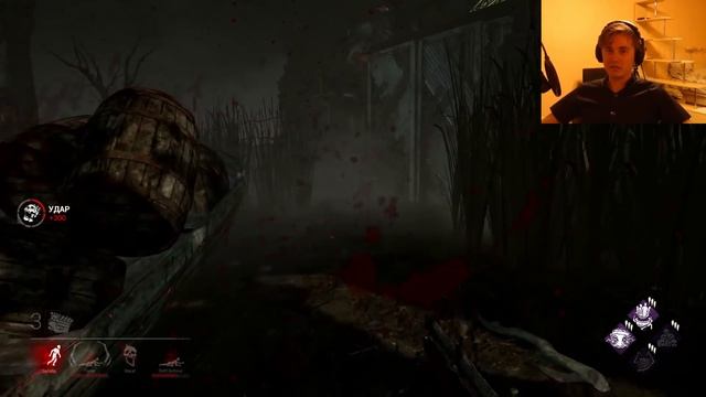 Дарвинисты на бледной розе. Смеемся вместе) DEAD BY DAYLIGHT смотреть онлайн