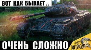 Потерял всё, но не сдался! Вот что значит: «победа ценой всего»!