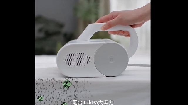 Ручной портативный пылесос Xiaomi Mijia Mite Removal Device Pro White (B402CN) CN смотреть онлайн