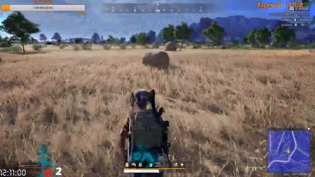 Утром в пабг :))) / PUBG STREAM смотреть онлайн