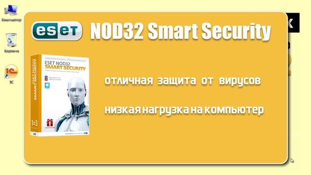 Делай То, Что Любишь