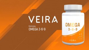 Омега 3-6-9. Принцип действия. Интересные подробности