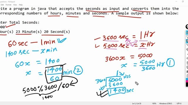 How To Convert Seconds To Hours Minutes Seconds In JAVA смотреть онлайн