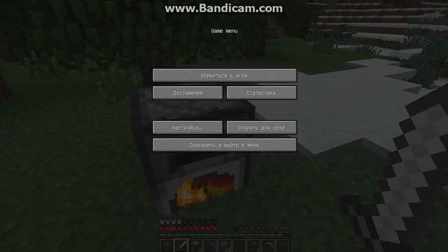 приключения леона часть 3 смотреть онлайн