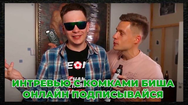 Почему луксмаксинг тебе не поможет смотреть онлайн