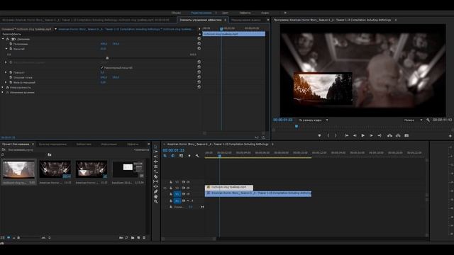 RicchiCom: Обводка как у Марьяны Ро? Легко! смотреть онлайн
